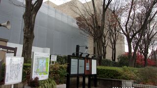 大晦日恒例の紅白歌合戦の会場です。