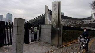 第一体育館と第二体育館などの施設の総称です。