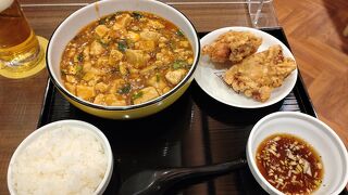 布袋のザンギとマーボー麺を札幌駅近くで