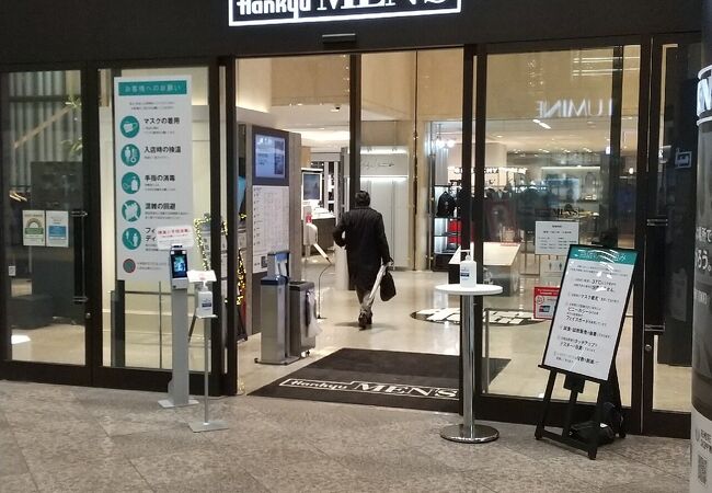 阪急メンズ トーキョー クチコミ アクセス 営業時間 銀座 有楽町 日比谷 フォートラベル