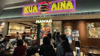 ハワイのノースショアにあるハンバーガーショップ「クアアイナ」！ビールセットがお得でした！