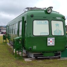 東京渋谷から引越してきました