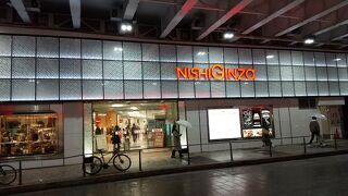 西銀座デパート