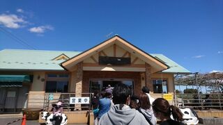 佐久間あいすくりーむ工房