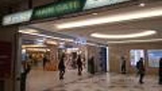 西口のホテルに泊まるなら使いやすい