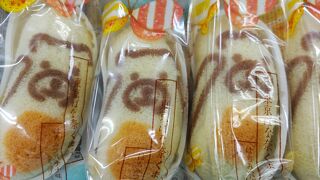 はちみつバナナ