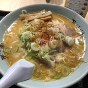 味噌ラーメン