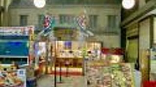 テイクアウトした