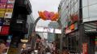 ファッションを楽しめる通りです。