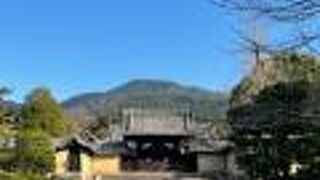 小野小町由緒の遺跡