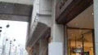 老舗のデパート