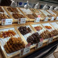 鶏むら 池袋ISP店