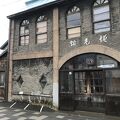 駅前旅館の歴史に、楽しく触れられます。