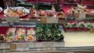 グリーン・グルメ 池袋ショッピングパーク店