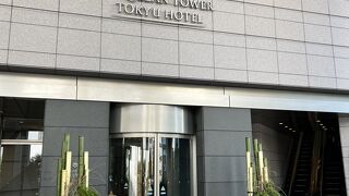 渋谷のシンボルの一つ