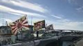 お正月の漁港も必見