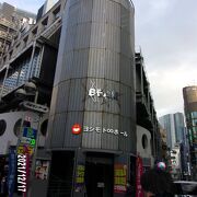 渋谷のBEAMのビルにあります。