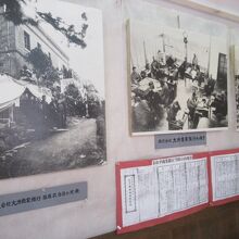 レンガ資料室の内部