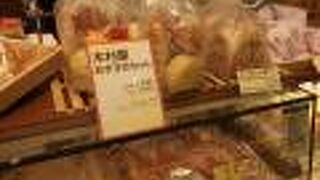 あんぱんだけではない