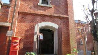 立寄って良かったわよ