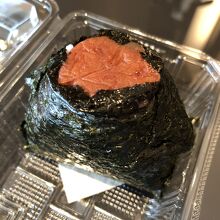 梅のおにぎり。１８９円税別。