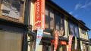 恵那の駅前にあり