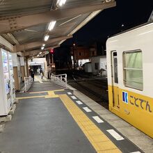 旅も帰路です