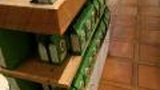 マカデミアナッツのコーヒー