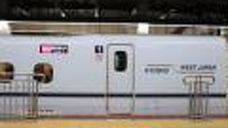 できれば狙って乗りたい