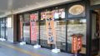 少し分かりにくい