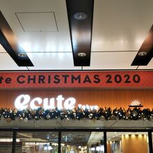 クリスマスらしく華やかで、気持ちも上がります！