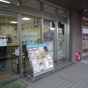 長岡京市観光情報センター　ＪＲ長岡京駅前のバンビオ１号館２階にあります