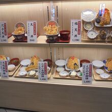 サンプルメニューが見やすい