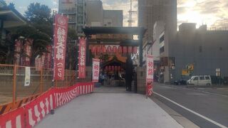 広島のオアシス