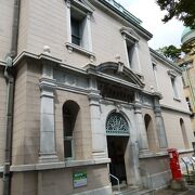 日本最古の現役郵便局舎