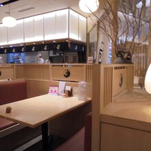 落ち着ける雰囲気