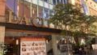 ヨーロッパの雰囲気です