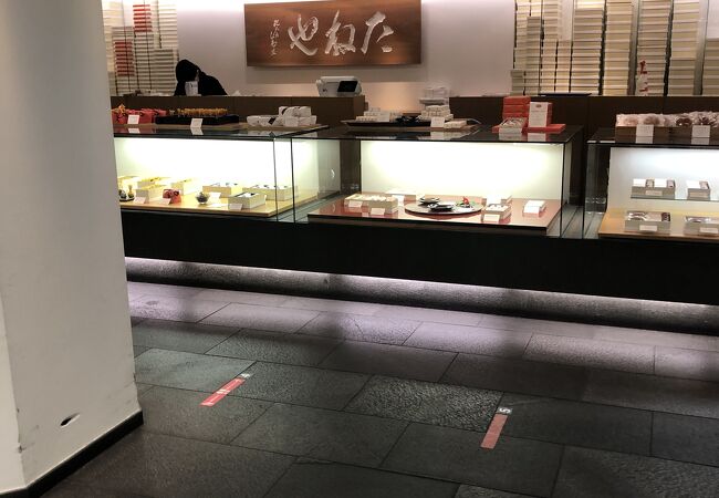 たねや 横浜高島屋店 クチコミ アクセス 営業時間 横浜 フォートラベル