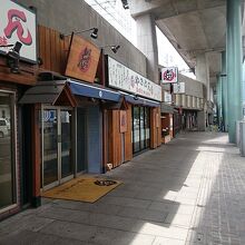 高架下の飲食店街
