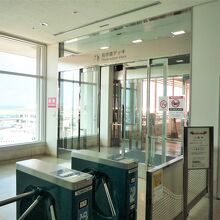 ３階　見学者デッキ