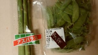 おしゃれな雰囲気の道の駅