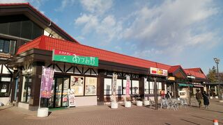 穂高連峰が眺められる展望台あり