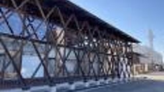 愛媛・西条市にある鉄道保存展示施設！０系新幹線が展示されてます