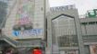 南口からすぐのところ