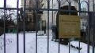 大司教の為の宮殿だった