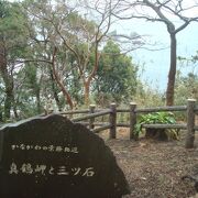 三ツ石で有名な真鶴岬