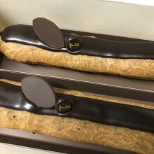 見た目もお味も上品です