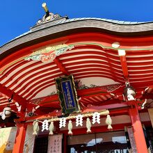 東伏見稲荷神社の社殿