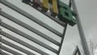 アスレチック施設など