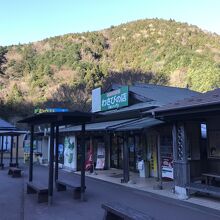 道の駅にあるわさびの専門店